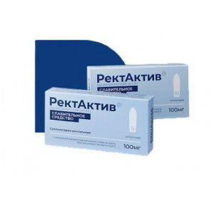 РЕКТАКТИВ 100МГ. №10 СУПП. РЕКТ. РЕКТАКТИВ 100МГ. №10 СУПП. РЕКТ.