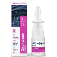 ОКСИФРИН ГЕРТА 22,5МКГ/ДОЗА 280ДОЗ 15МЛ. №1 НАЗАЛ.СПРЕЙ ДОЗИР. ФЛ.