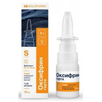 ОКСИФРИН ГЕРТА 11,25МКГ/ДОЗА 280ДОЗ 15МЛ. №1 НАЗАЛ.СПРЕЙ ДОЗИР. ФЛ.