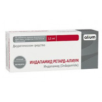 ИНДАПАМИД РЕТАРД-АЛИУМ 1,5МГ. №30 ТАБ.ПРОЛОНГ. П/П/О /АЛИУМ/