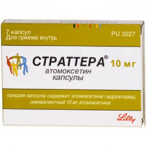 СТРАТТЕРА 10МГ. №7 КАПС.