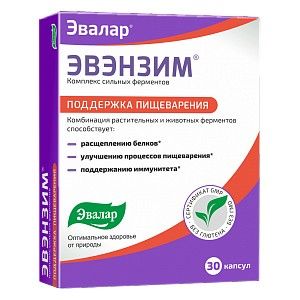 ЭВЭНЗИМ КОМПЛЕКС СИЛЬНЫХ ФЕРМЕНТОВ 400МГ. №30 КАПС. /ЭВАЛАР/